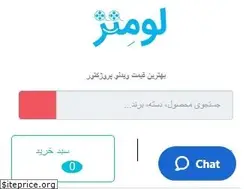 Sites similar to lomenz.com