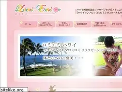 Sites similar to lomi-emi.com