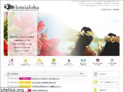 Sites similar to lomialoha.com