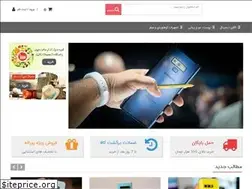 Sites similar to lomiba.com