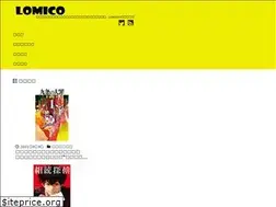 Sites similar to lomico.jp