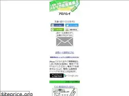 Sites similar to lomilomi-alohalei.com