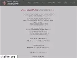 Sites similar to lomilomi-kukuna.com