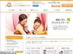 Sites similar to lomilomi8.com