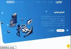Sites similar to lomin.co