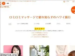 Sites similar to lominoclinic.com