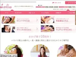 Sites similar to lominohawaii.com