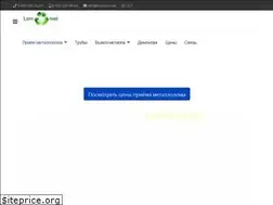Sites similar to lommet.com