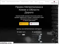 Sites similar to lommet.kiev.ua
