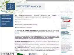 Sites similar to lomo-estate.ru