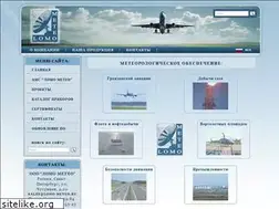 Sites similar to lomo-meteo.ru