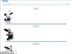 Sites similar to lomo-microsystems.ru