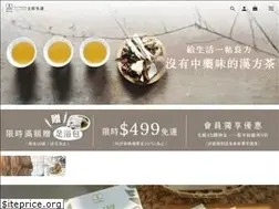 Sites similar to lomoji.com.tw