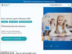 Sites similar to lomon.ru