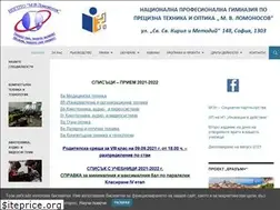 Sites similar to lomonosov-bg.com
