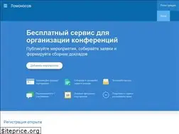 Sites similar to lomonosov-msu.ru