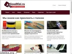 Sites similar to lomonosov-museum.ru