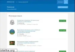 Sites similar to lomonosov.msu.ru