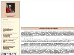 Sites similar to lomonosov.niv.ru
