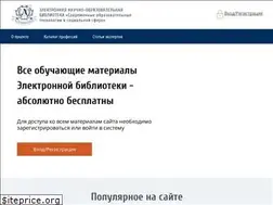Sites similar to lomonosov.online