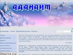 Sites similar to lomonosov.org