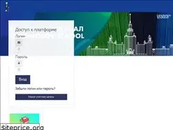 Sites similar to lomonosov.plus