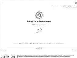 Sites similar to lomonosov.pro