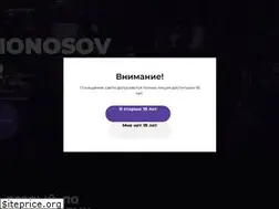 Sites similar to lomonosovbar.ru