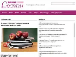 Sites similar to lomonosovskiymedia.ru
