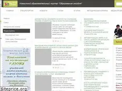 Sites similar to lomonpansion.com