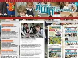 Sites similar to lomonpansion.info