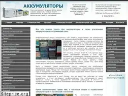 Sites similar to lompb.ru