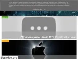 Sites similar to lompi-tech.blogspot.com