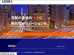 Sites similar to loms.co.jp