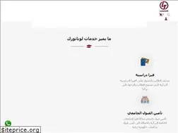 Sites similar to lonaturk.com