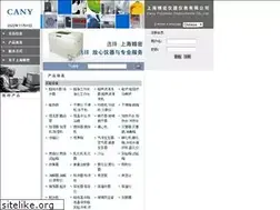 Sites similar to lonca.com.cn