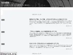 Sites similar to lond-jnl.me