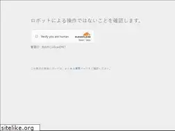 Sites similar to londa2019.com