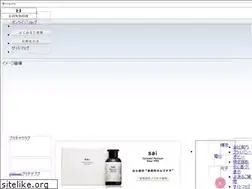 Sites similar to londoh.co.jp