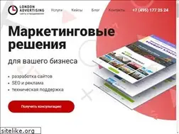 Sites similar to london-adv.ru