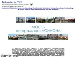 Sites similar to london-bridges.info