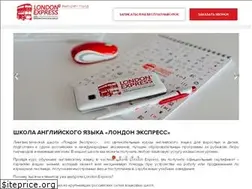 Sites similar to london-express.ru
