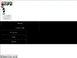 Sites similar to london-game.net