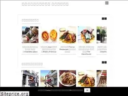 Sites similar to london-gohan.com