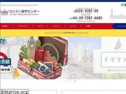 Sites similar to london-ryugaku.com