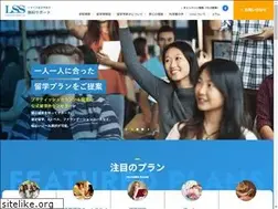 Sites similar to london-study-support.com