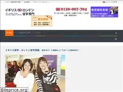 Sites similar to london.co.jp