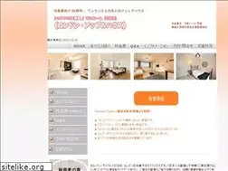 Sites similar to londonapplehouse.com