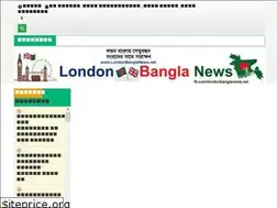 Sites similar to londonbanglanews.net