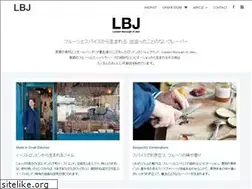Sites similar to londonboroughofjam.jp